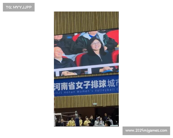 郎平朱婷同框激励球迷，排球精神代际传承